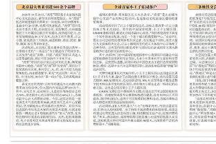 18新利在线官网截图2